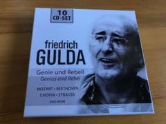 グルダ 10CDセット Genie und Rebell
