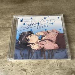 Amazon.co.jp: PSA10 ヴァイスシュバルツ 英語版 青ブタ