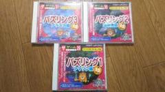 パズリングの中古 未使用品を探そう メルカリ