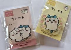 ちいかわ アクリルクリップ（オレンジ）ハチワレ×1(ピンク)ちいハチ×1