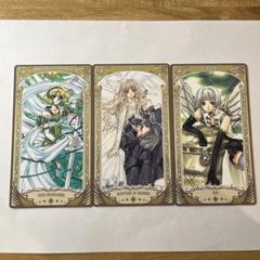 2025年最新】clamp x カードの人気アイテム - メルカリ