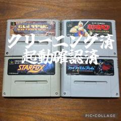 ゲームソフト　まとめ売り 2025年最新】Yahoo!オークション -ゲームソフト まとめ売り