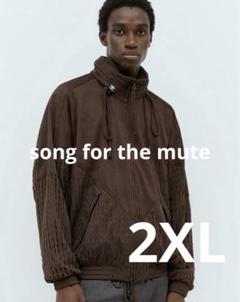 【新品】 adidas song for the mute トラックジャケットL adidas×song for the mute トラックジャケット