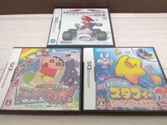 ＤＳマリオカートとクレヨンしんちゃんと伝説のスタフィーの箱説のみ３本セット