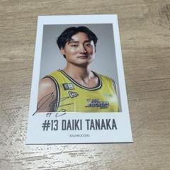 田中大貴 オートグラフカード 2025年最新】田中大貴 サインの人気アイテム - メルカリ