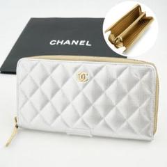 ✨未使用に近い✨　CHANEL 長財布　マトラッセ　キルティング　ココマーク
