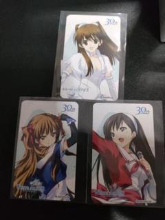 Amazon.co.jp: WHITE ALBUM2 1 : 2C=がろあ: 本