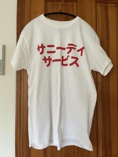 サニーデイサービス　東京　tシャツ ROSE RECORDSオンラインショップにて完売していた サニーデイ