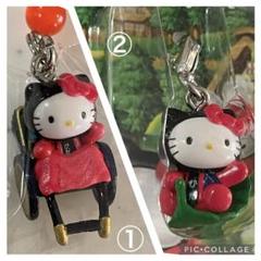 ご当地キティ 飛騨高山限定 サルボボ2点セット【未開封美品