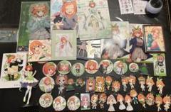 五等分の花嫁 グッズまとめ売りセット 一番くじ カード ステッカー マグネット Amazon.co.jp: for 五等分の花嫁 ステッカー シール 50枚セット