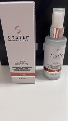 SYSTEM PROFESSIONAL Oil 100ml&マスク400ml SYSTEM PROFESSIONAL Oil 100ml&マスク400ml