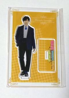 2025年最新】神谷浩史 アクスタ dgsの人気アイテム - メルカリ