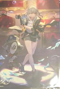 崩壊スターレイル アニメイト特典 ポストカード セット