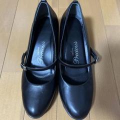 美品！ブラック黒ストラップ着脱可牛革パンプス 23.0cmのサムネイル