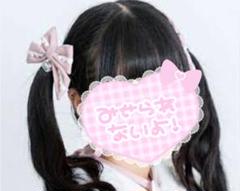 ヘアゴム リボン
