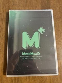 mesemoa CD（初回限定盤DVD付）