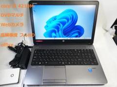 HP 美品 Probook 650 G1 高解像度 Win11/office