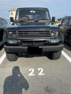 【78プラド】純正フロントバンパー チッピング塗装済み KZJ78w 78プラド】純正フロントバンパー チッピング塗装済み KZJ78w
