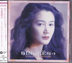 未開封新品 CD 早瀬優香子「yes we're SINGLES +8」