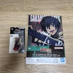 一番くじ SAKAMOTO DAYS サカモトデイズ 南雲 I賞 J賞
