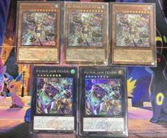 遊戯王　ライジングスケール25シク1枚 スーパー2枚　ジャムフィーバー2枚セット