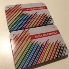 18色 色鉛筆
