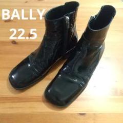 2025年最新】Bally カラー：ブラック系 その他の人気アイテム