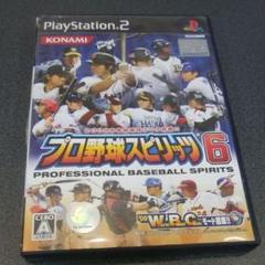 PS2《プロ野球スピリッツ 6》コナミ　※ケースに破損※解説書なし