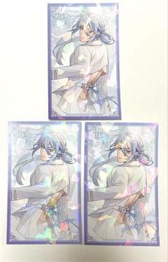 【バラ売り可】 NU:カーニバル 台湾 原画展 きらきらカード エドモンド 3枚