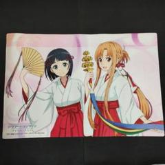 α1 ソードアート・オンライン 温泉&湯気 アスナ スリーブ&プレイマット 2025年最新】カード プレイマット ソードアートの人気アイテム