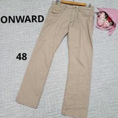 23区 ONWARD オンワード デニムパンツ ベージュクリーム 綿 48