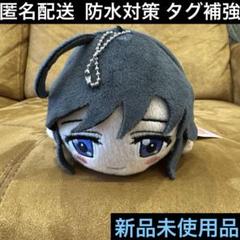 五十鈴華♦︎寝そべりぬいぐるみ♦︎あんこうチームVol.2♦︎マスコット人形♦︎ガルパン