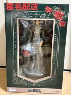 進撃の巨人　リヴァイ　新品birthday 1／7スケールフィギュア　MAPPA