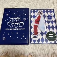 登坂広臣　アクリルスタンド　ストラップ 登坂広臣 ØMI アクリルスタンド JSBLAND サンタ - メルカリ