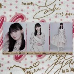 乃木坂46 遠藤さくら Monopoly コンプ Amazon.co.jp: 乃木坂46 遠藤さくら 生写真 monopoly モノポリー