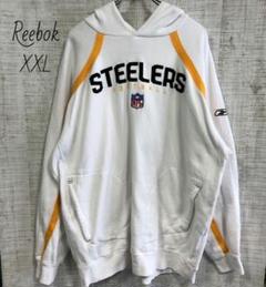 Reebok　リーボック　刺繍　パーカー　フーディー　NFL アメフト　XXL