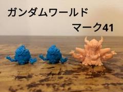 2025年最新】武器セット ガン消しの人気アイテム - メルカリ