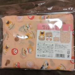 温泉ぐんまちゃんと豆柴 エコバッグ