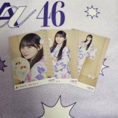 乃木坂46 生写真　浴衣　2025 5種コンプ　川﨑桜 乃木坂46 川﨑桜 生写真 2025 July-Ⅱ 浴衣 5種 コンプ - メルカリ