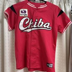 新品タグ付き 藤岡裕大選手レプリカユニフォーム S 受注生産品 ホームユニ 千葉ロッテマリーンズ#7藤岡 裕大一覧/マリーンズオンライン