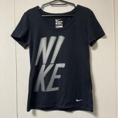 NIKE 黒　Tシャツ　レディース　Ｌサイズ
