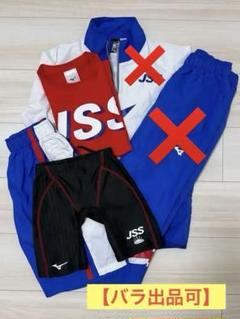 やすあです。jssシャカシャカジャージ　150 JSS 選手・育成シャカシャカジャージ上下&短パン150