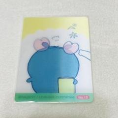 ムサシ君さま専用　ちいかわ　今日の報酬袋・今日のドッチャリ報酬袋 今日のドッチャリ報酬袋」 - 「ちいかわ」郵便局アイテム、今年