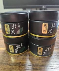 星野製茶園 星峰　20g缶入り　【3缶セット】 新品未開封】星野製茶園 星峰 20g缶 4個セット - メルカリ