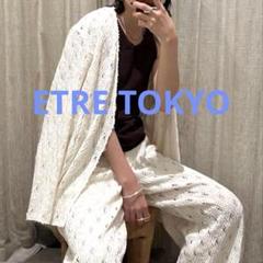 エトレトウキョウ 定価3.3万円ジオメトリックレースノーカラージャケット　シャツ エトレトウキョウ 定価3.3万円ジオメトリックレースノーカラー