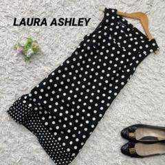 LAURA ASHLEY ローラアシュレイ 水玉 ドット柄 ワンピース