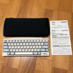 HHKB Professional BT(英語配列 / 無刻印)