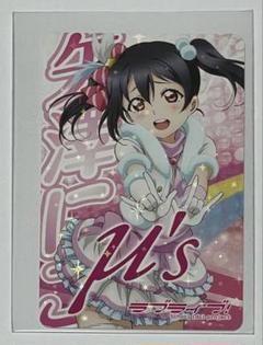 ラブライブ カード ブロマイド 10th 矢澤にこ Amazon.co.jp: ヴァイスシュヴァルツ “どんなときもずっと”矢澤