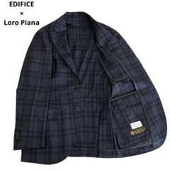 EDIFICE ネイビー ウールジャケット ÉDIFICE（エディフィス）ネイビー ウールコート48 - ジャケット