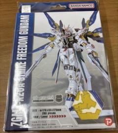 Paper Art si-gu-mi PRO ストライクフリーダムガンダム